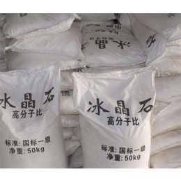 ʲôǱʯӺʯ|(zh)ĺÉ